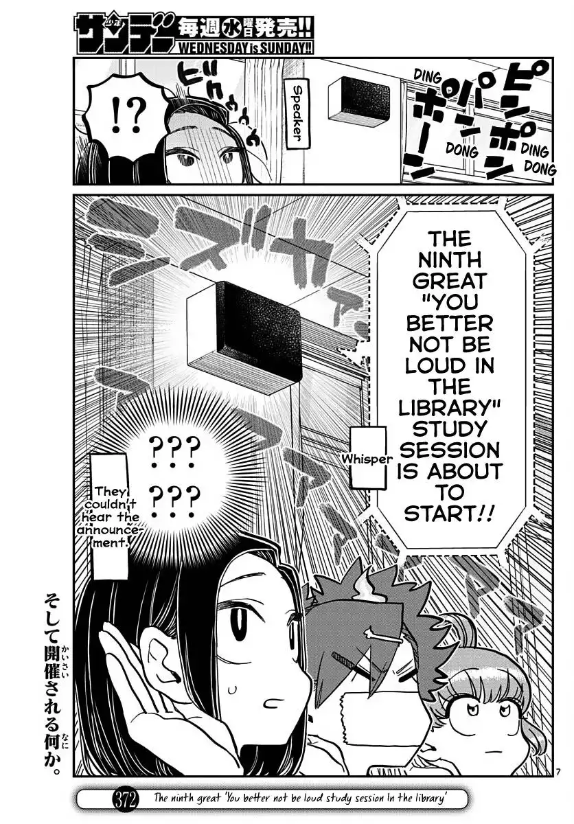 Komi-san wa Komyushou Desu Chapter 372 1